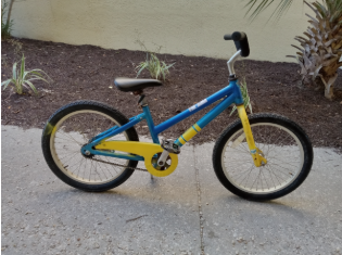 Kids' Beach Bike (16")